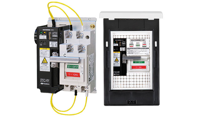自動切替開閉器発売 停電時蓄電設備から電力供給に