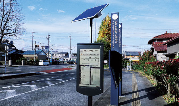 国交省、太陽光パネルの公道設置に向け指針策定へ