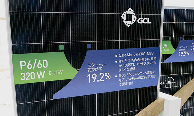 独自の新型パネルで攻勢へ