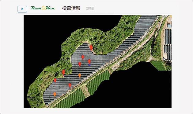 日本グリーン電力開発、ドローン撮影画像のAI解析サービス開発