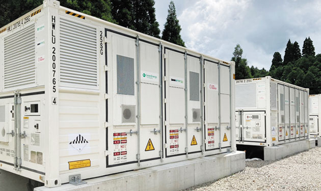 RE100電力、九州で一次調整力取引開始