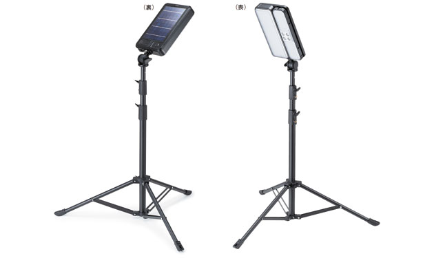 太陽光パネル搭載型のLED投光器発売