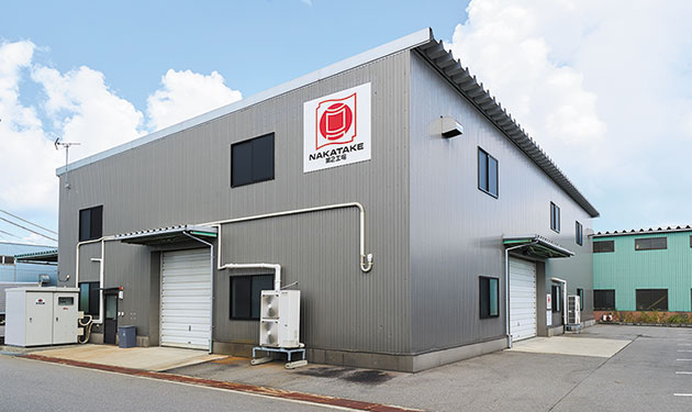 ナカタケ、太陽光パネル中間処理事業参入 金沢市内に新工場開設