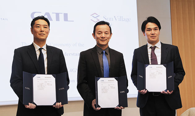 丸紅新電力とサンヴィレッジ、CATLと系統用蓄電池の調達で合意