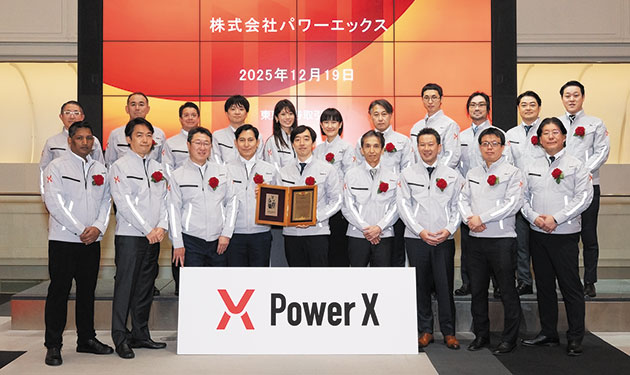 パワーエックス、東証グロース市場に上場