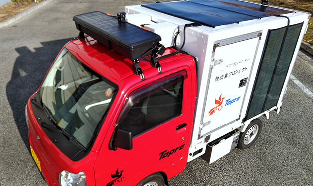 PXP、太陽光パネル搭載物流車の走行実証開始