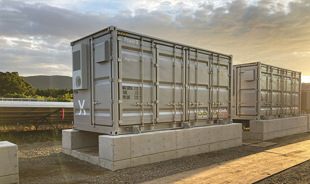 ブルースカイエナジー、アグリゲータライセンス取得