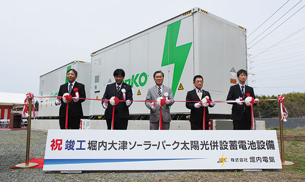 堀内電気、FIP転＋蓄電池の収益試算公開