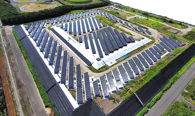 東京ガス、太陽光発電所の集約化を加速