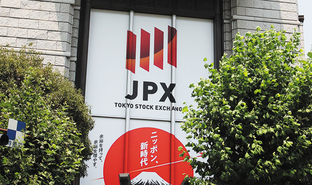 アイ・グリッド・ソリューションズ、東証グロース市場に上場