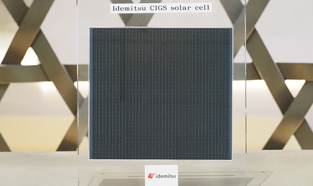 出光興産、宇宙用でCIGS太陽電池に活路